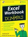 Скачать Excel Workbook For Dummies - Greg  Harvey