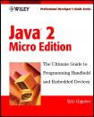 Скачать Java 2 Micro Edition. Professional Developer's Guide - Eric Giguere