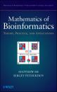 Скачать Mathematics of Bioinformatics. Theory, Methods and Applications - He Matthew