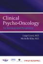 Скачать Clinical Psycho-Oncology. An International Perspective - Grassi Luigi
