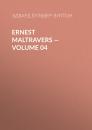 Скачать Ernest Maltravers — Volume 04 - Эдвард Бульвер-Литтон