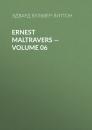 Скачать Ernest Maltravers — Volume 06 - Эдвард Бульвер-Литтон