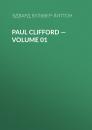 Скачать Paul Clifford — Volume 01 - Эдвард Бульвер-Литтон