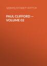 Скачать Paul Clifford — Volume 02 - Эдвард Бульвер-Литтон