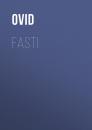 Скачать Fasti - Ovid