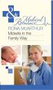Скачать Midwife in the Family Way - Fiona McArthur