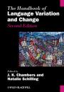 Скачать The Handbook of Language Variation and Change - Natalie  Schilling