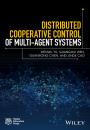Скачать Distributed Cooperative Control of Multi-agent Systems - Guanrong  Chen