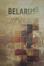 Скачать Belarus: pages of history - Коллектив авторов