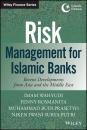 Скачать Risk Management for Islamic Banks. Recent Developments from Asia and the Middle East - Imam Wahyudi
