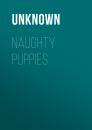 Скачать Naughty Puppies - Unknown