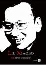 Скачать Nie mam wrogów - Liu Xiaobo