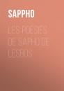 Скачать Les poésies de Sapho de Lesbos - Sappho