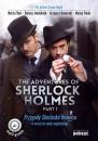 Скачать The Adventures of Sherlock Holmes (part I). - Артур Конан Дойл