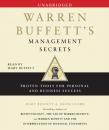 Скачать Warren Buffett's Management Secrets - David  Clark