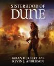 Скачать Sisterhood of Dune - Brian  Herbert