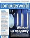 Скачать Журнал Computerworld Россия №28/2011 - Открытые системы