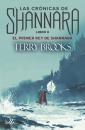 Скачать El primer rey de Shannara - Terry  Brooks