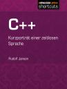 Скачать C++ - Rudolf  Jansen