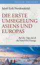 Скачать Die erste Umsegelung Asiens und Europas - Adolf Erik  Nordenskiold