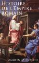 Скачать Histoire de l'Empire romain - Ammien  Marcellin