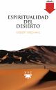 Скачать Espiritualidad del desierto - Gisbert  Greshake