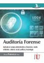Скачать Auditaría forense - Alvaro Fonseca Vivas