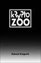 Скачать Krypto-Zoo - Roland  Zingerle