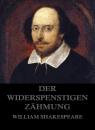 Скачать Der Widerspenstigen Zähmung - Уильям Шекспир