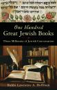 Скачать One Hundred Great Jewish Books - Rabbi Lawrence A. Hoffman