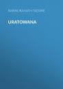 Скачать Uratowana - Rabindranath Tagore