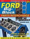 Скачать Ford Big-Block Parts Interchange - George Reid