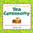 Скачать Tea Ceremony - Shozo Sato