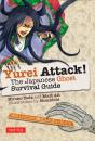 Скачать Yurei Attack! - Hiroko Yoda