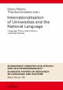 Скачать Internationalization of Universities and the National Language - Отсутствует