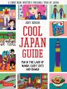 Скачать Cool Japan Guide - Abby Denson
