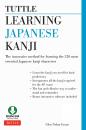 Скачать Tuttle Learning Japanese Kanji - Glen Nolan Grant