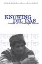 Скачать Knowing Dil Das - Joseph S. Alter