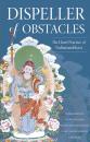 Скачать Dispeller of Obstacles - Padmasambhava Guru Rinpoche