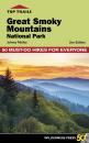 Скачать Top Trails: Great Smoky Mountains National Park - Johnny  Molloy