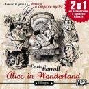 Скачать Alice in Wonderland / Алиса в стране чудес - Lewis Carroll