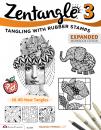 Скачать Zentangle 3, Expanded Workbook Edition - Suzanne McNeill