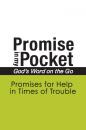 Скачать Promise In My Pocket, God's Word on the Go: Promises for Help in Times of Trouble - A. O. Hubbard