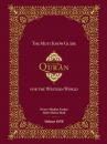 Скачать The Must Know Guide to the Qur'an for the Western World - TheQuran.com Ph.D. Group
