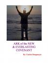 Скачать Ark of the New and Everlasting Covenant - Carlote Hammond Bengemyer