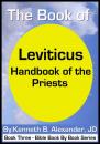 Скачать Leviticus - Handbook of the Priests - Kenneth B. Alexander