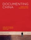 Скачать Documenting China - Отсутствует