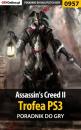 Скачать Assassin's Creed II - Szymon Liebert «Hed»