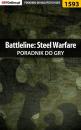 Скачать Battleline: Steel Warfare - Kuba Zgierski «Zaan»