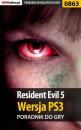 Скачать Resident Evil 5 - Mikołaj Królewski «Mikas»